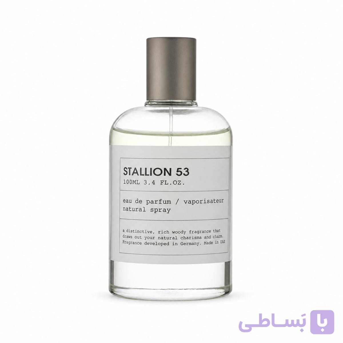 عطر ادکلن امپر مدل استالین53 Emper Stallion