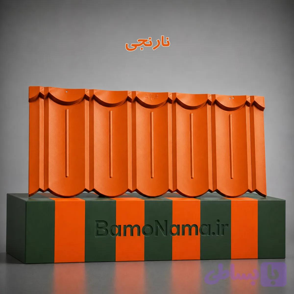 ورق تایل پرچین — تصویر 1