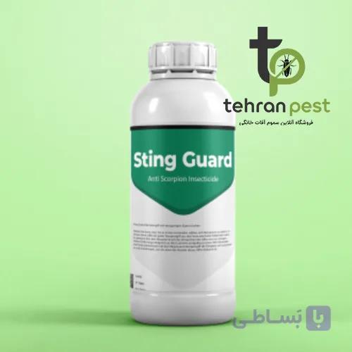 سم عقرب کش استینگ گارد