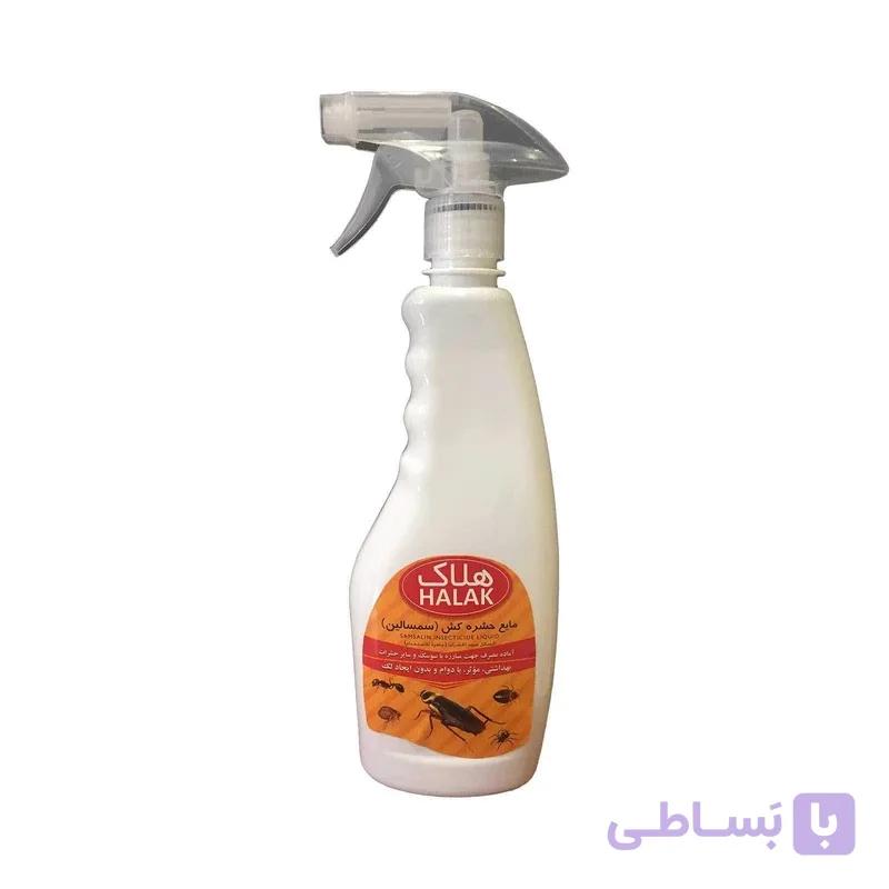 مایع حشره کش هلاک مدل سمسالین