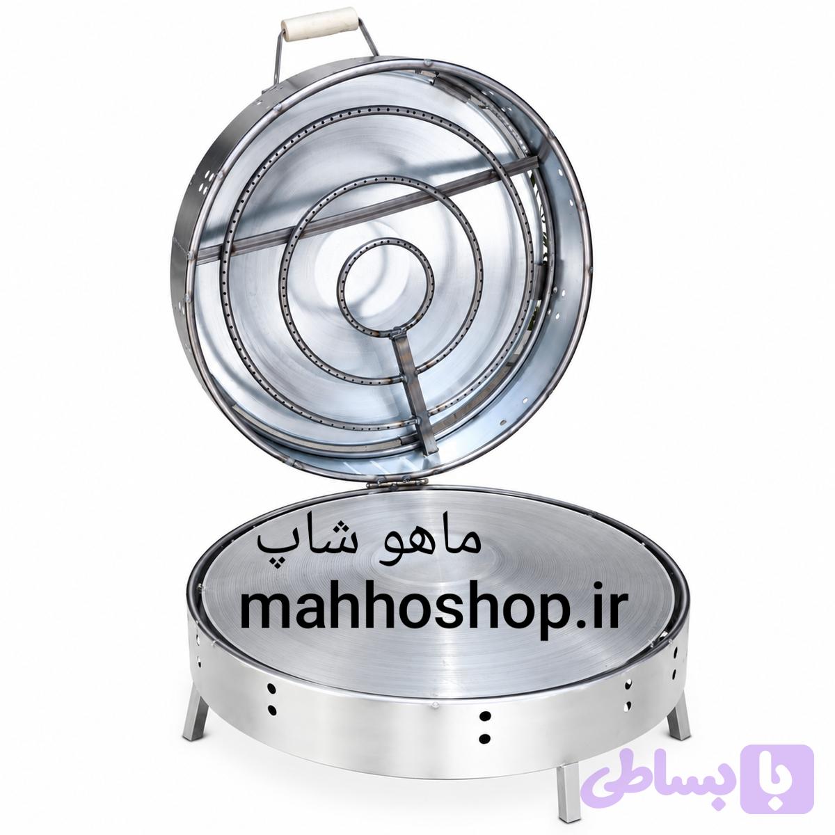 تنور صدفی 60سانتی 6شعله