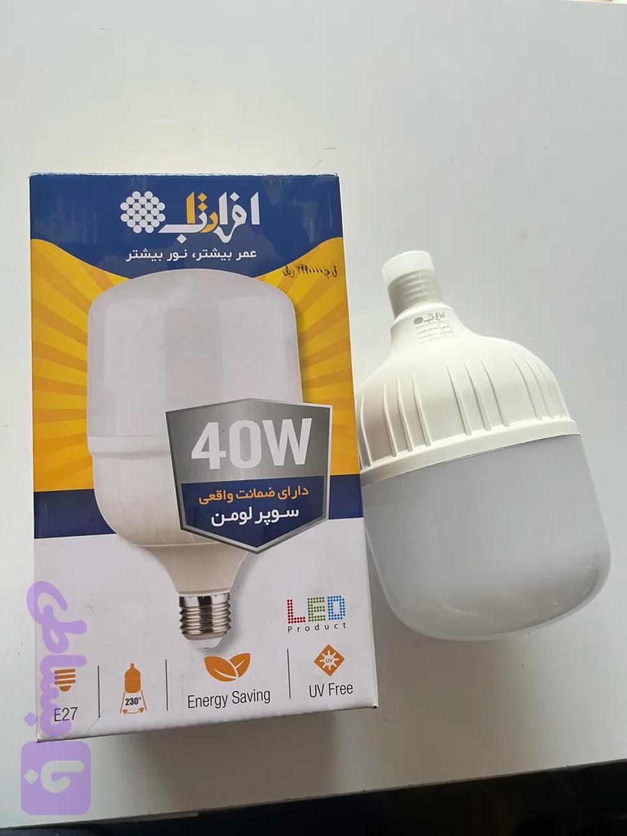 لامپ ۴۰وات مهتابی استانداردافراتاب
