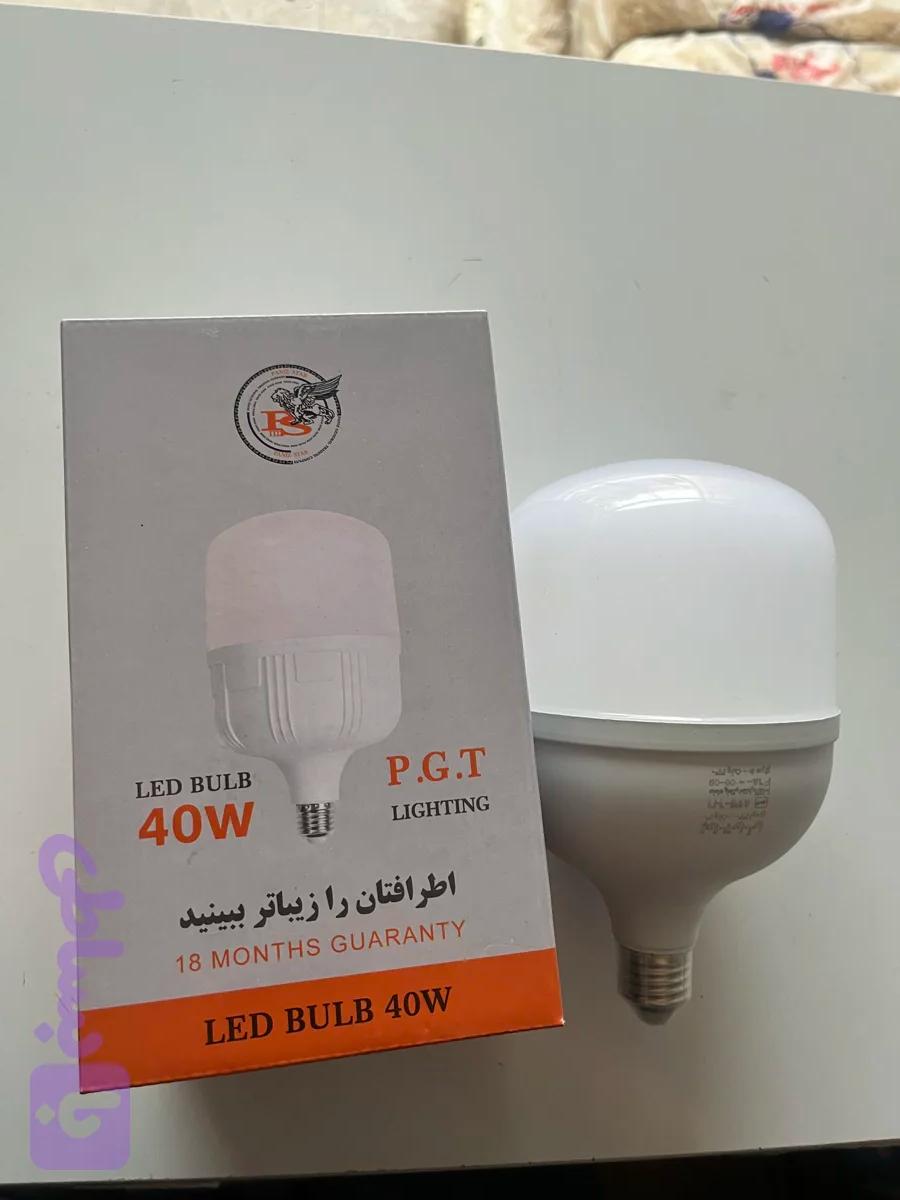 لامپ۴۰وات مهتابی استانداردPGT