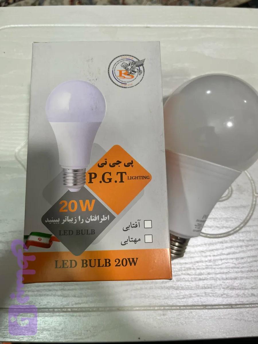لامپ۲۰وات حبابی استانداردpgt