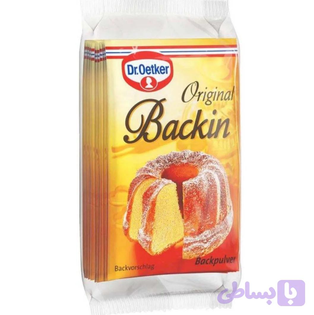 بکینگ پودر دکتر اوتکر Dr.Oetker