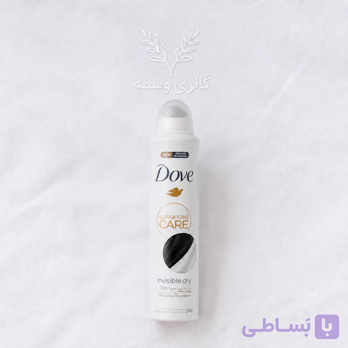 اسپری ضدتعریق زنانه داو Original اورجینال اصل UK طرح جدید - ۲۵۰ میلی‌لیتر