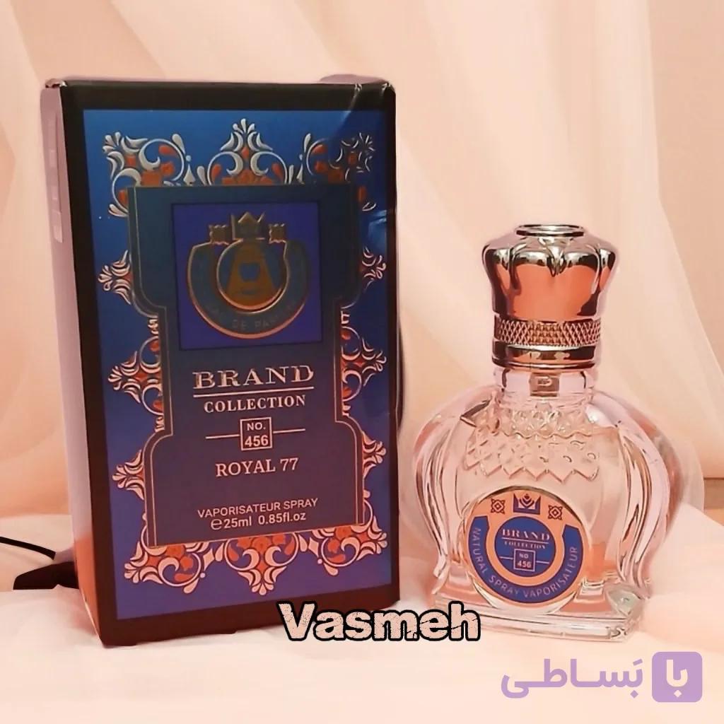 عطر مینی مردانه برند کالکشن کد ۴۵۶ رایحه شیخ ۷۷ Royal 77 حجم ۲۵ میل