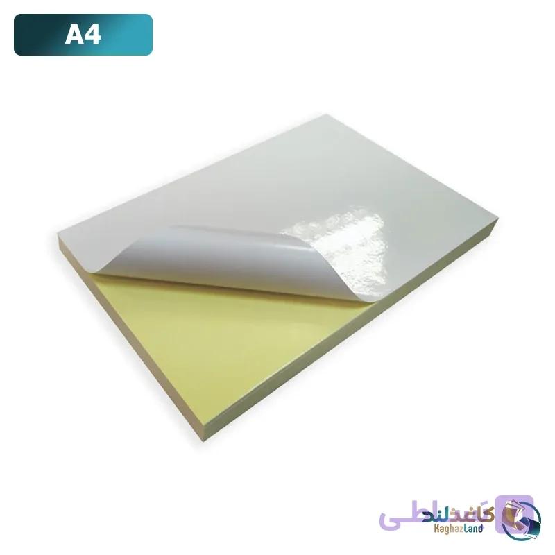 کاغذ پشت چسب دار براق A4 (ایرانی)