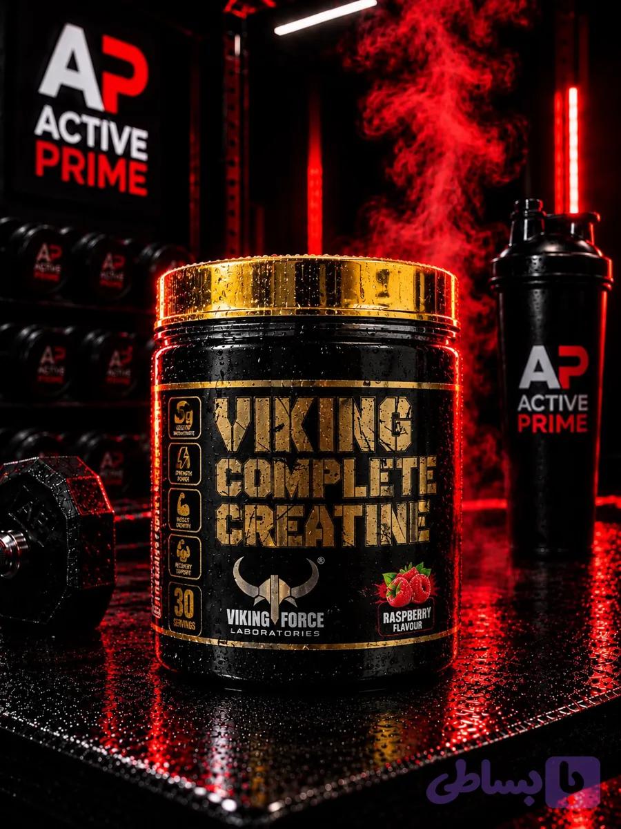 کراتین ترکیبی وایکینگ VIKING COMPLETE CREATINE