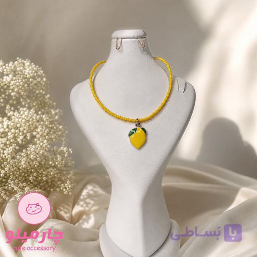 گردنبند لیمویی