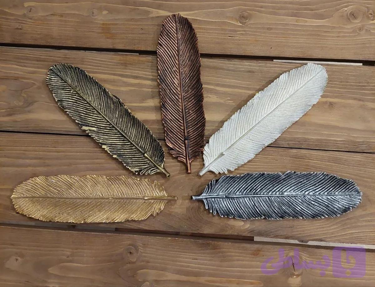 جاعودی طرح برگ