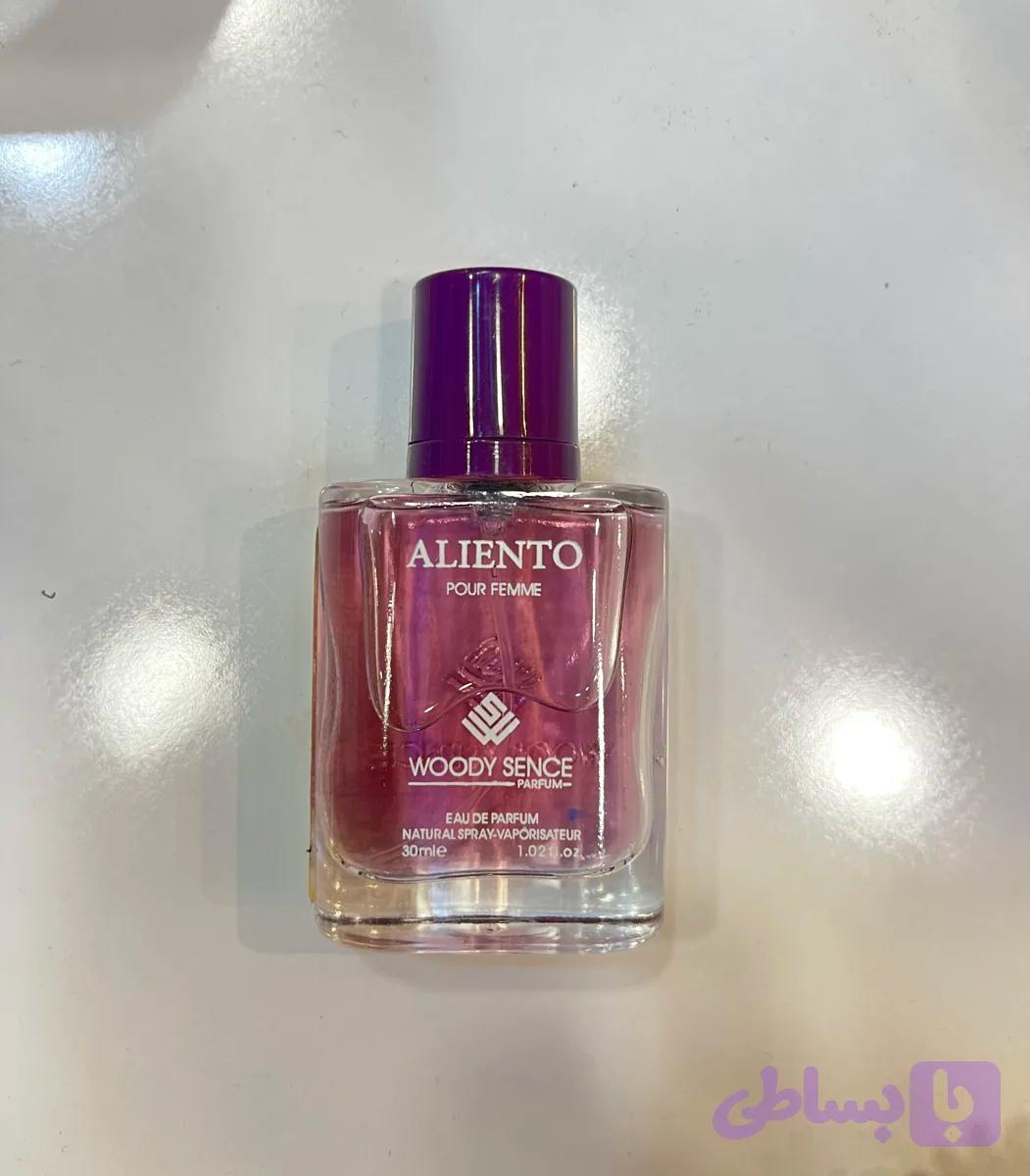ادوپرفیوم زنانه الینتو aliento