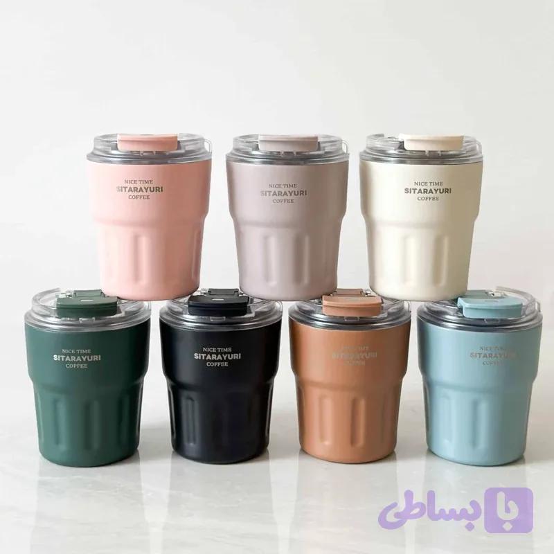 تراول ماگ سیتارایوری مدل دو دهنه ۲۹۰ میل — تصویر 1