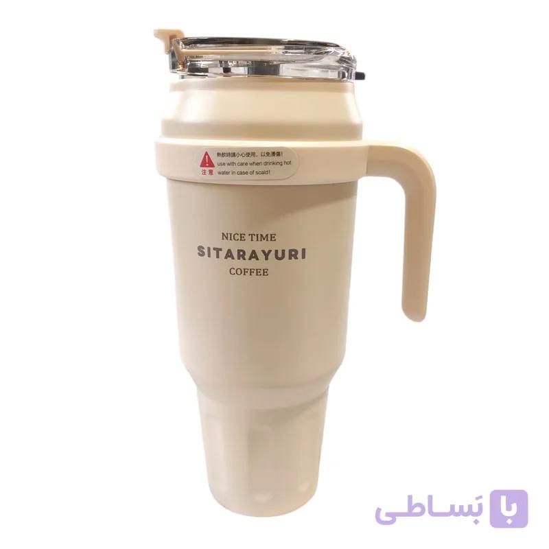 ماگ سفری سیتارایوری مدل ZF-01 گنجایش 1500 میل — تصویر 1