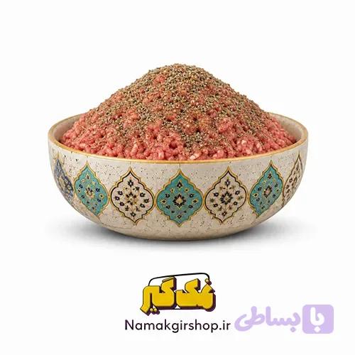ادویه برگر