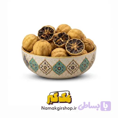 پودر لیمو امانی زرد