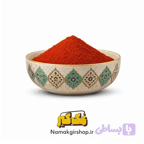 پودر پاپریکا