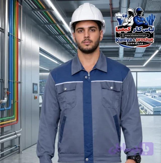 کاپشن تک مدل آریا طوسی نفتی