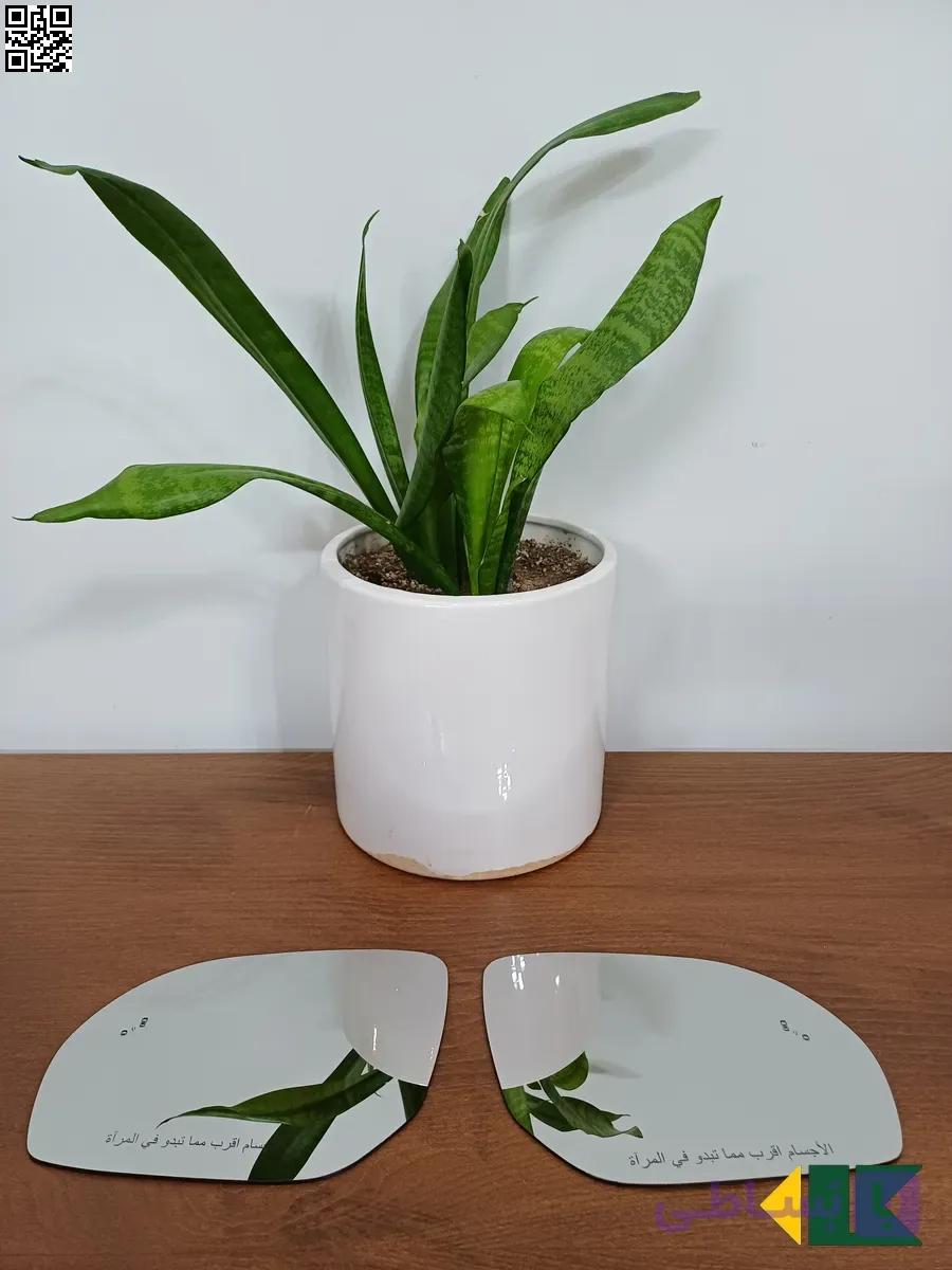 شیشه آینه راست سانتافه نیو راداردار — تصویر 1