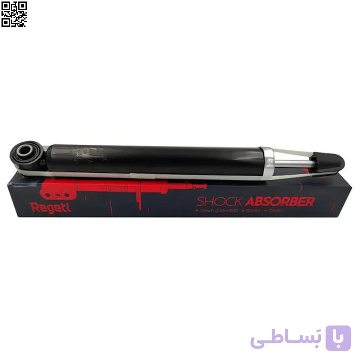 کمک فنر عقب آریزو 5 و آریزو 6 کد 202000844AA ساخت رگتی — تصویر 1