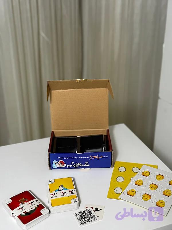 بازی فکری(سگ دونی و مرغ دونی) — تصویر 1
