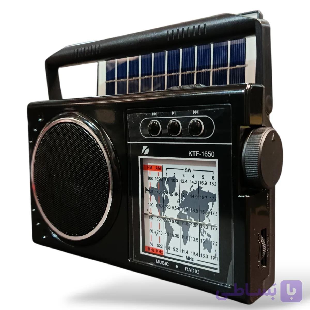 رادیو ،اسپیکر بلوتوثی خورشیدی KTF-1650