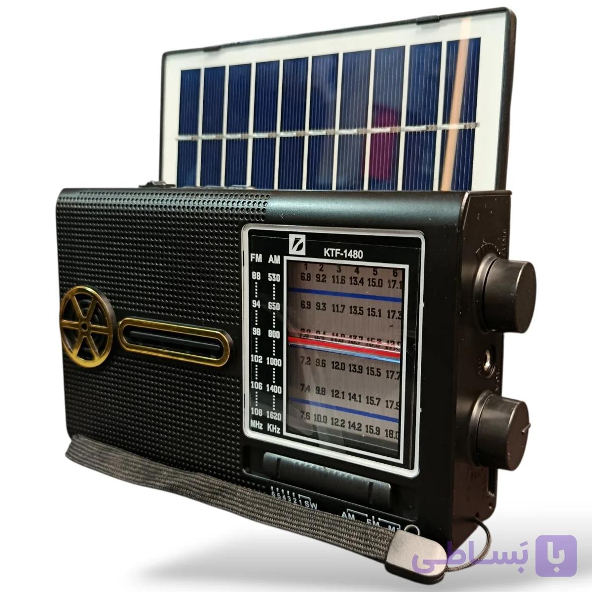 رادیو و اسپیکر بلوتوثی خورشیدی KTF-1480