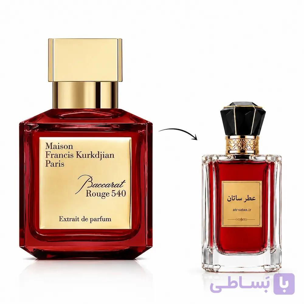 عطر ادکلن باکارات رژ اکستریت د پارفوم زنانه و مردانه — تصویر 1