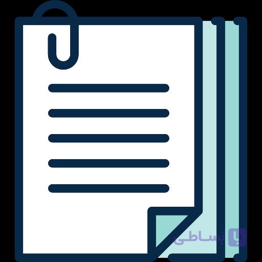 کتاب مقدمه علم حقوق