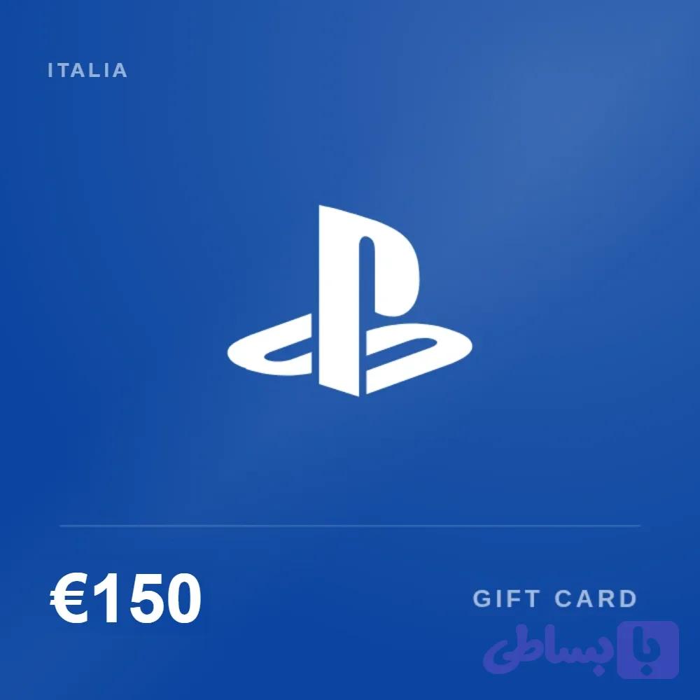 گیفت کارت 150 یورو پلی استیشن فرانسه
