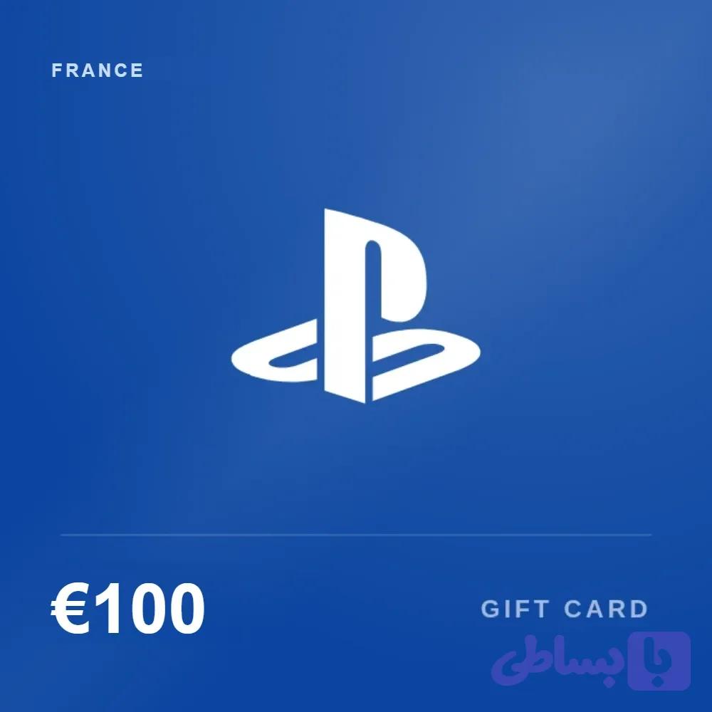 گیفت کارت 100 یورو پلی استیشن فرانسه