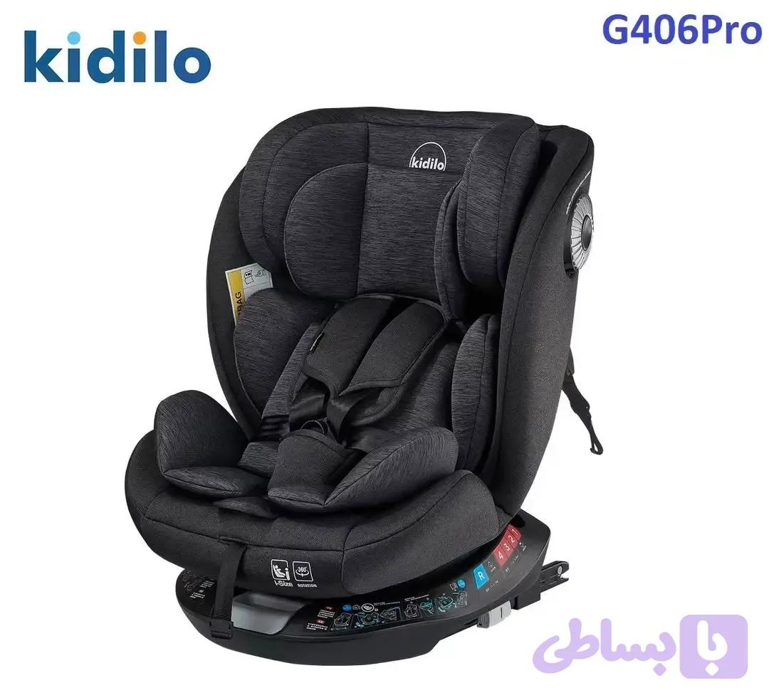 صندلی ماشین ۳۶۰ درجه برند کیدیلو مدل Kidilo G406 Pro