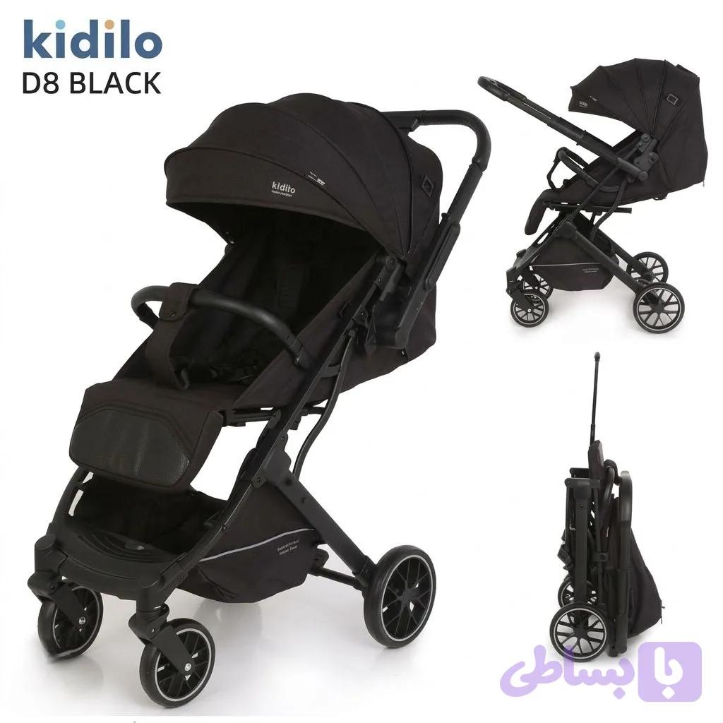 کالسکه مسافرتی رو به مادر شو کیدیلو مدل Kidilo D8 Full black