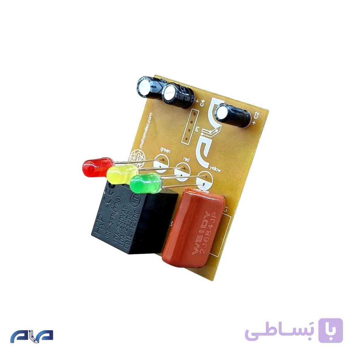 برد محافظ برق صوتی تصویری و یخچال — تصویر 1