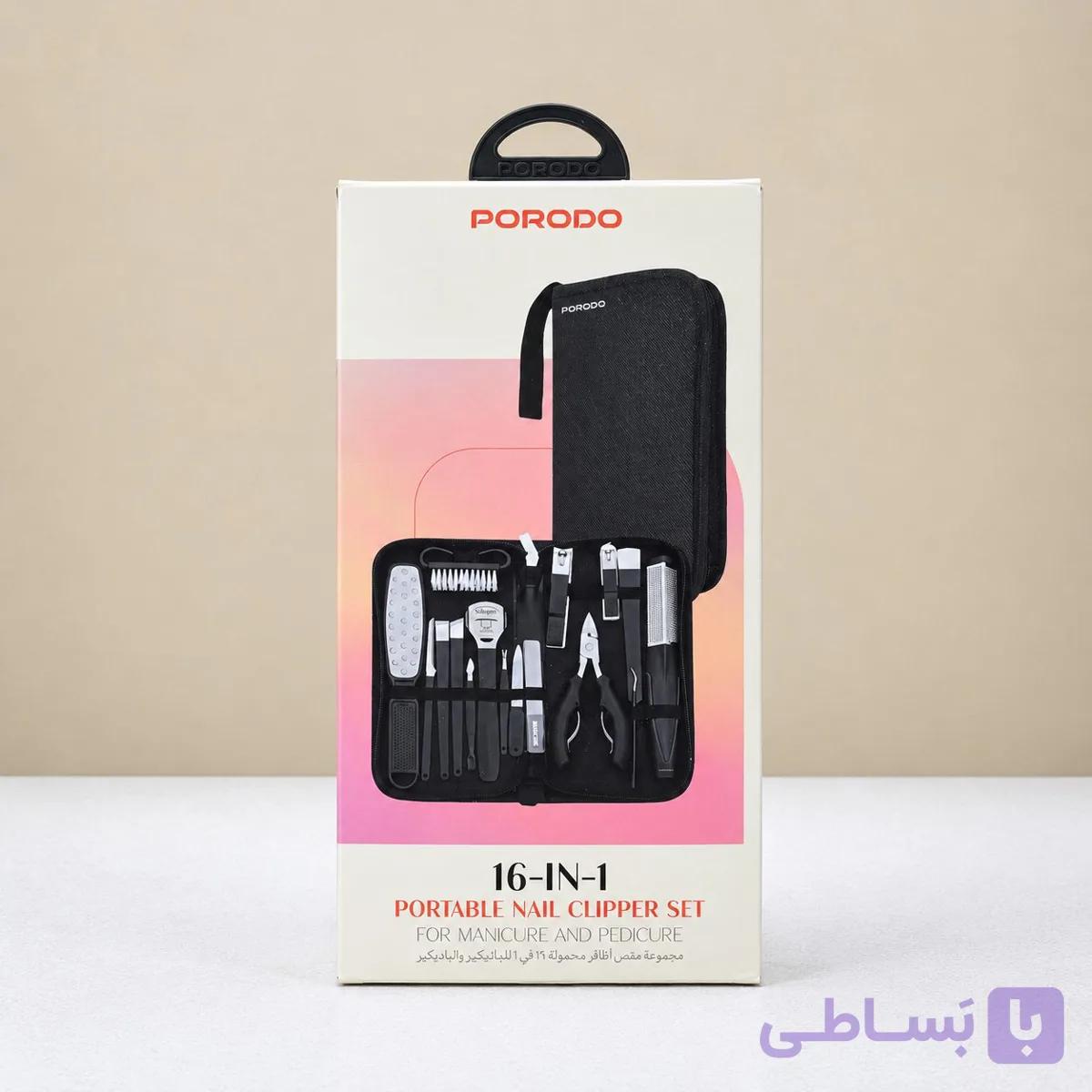 ست ۱۶ تکه ناخنگیر و مانیکور