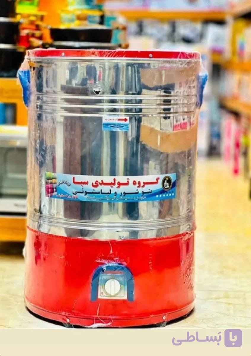 پتو شور خشک کن دار سبا ۸۵ کیلویی