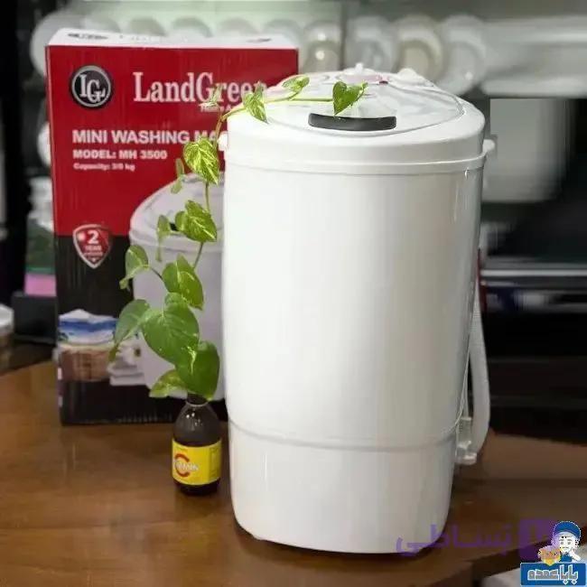 مینی واش لندگرین 3.5 کیلو گرم مدل MH3500