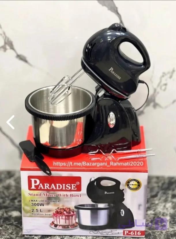 همزن برقی پارادایس مدل P-616S کاسه چرخشی