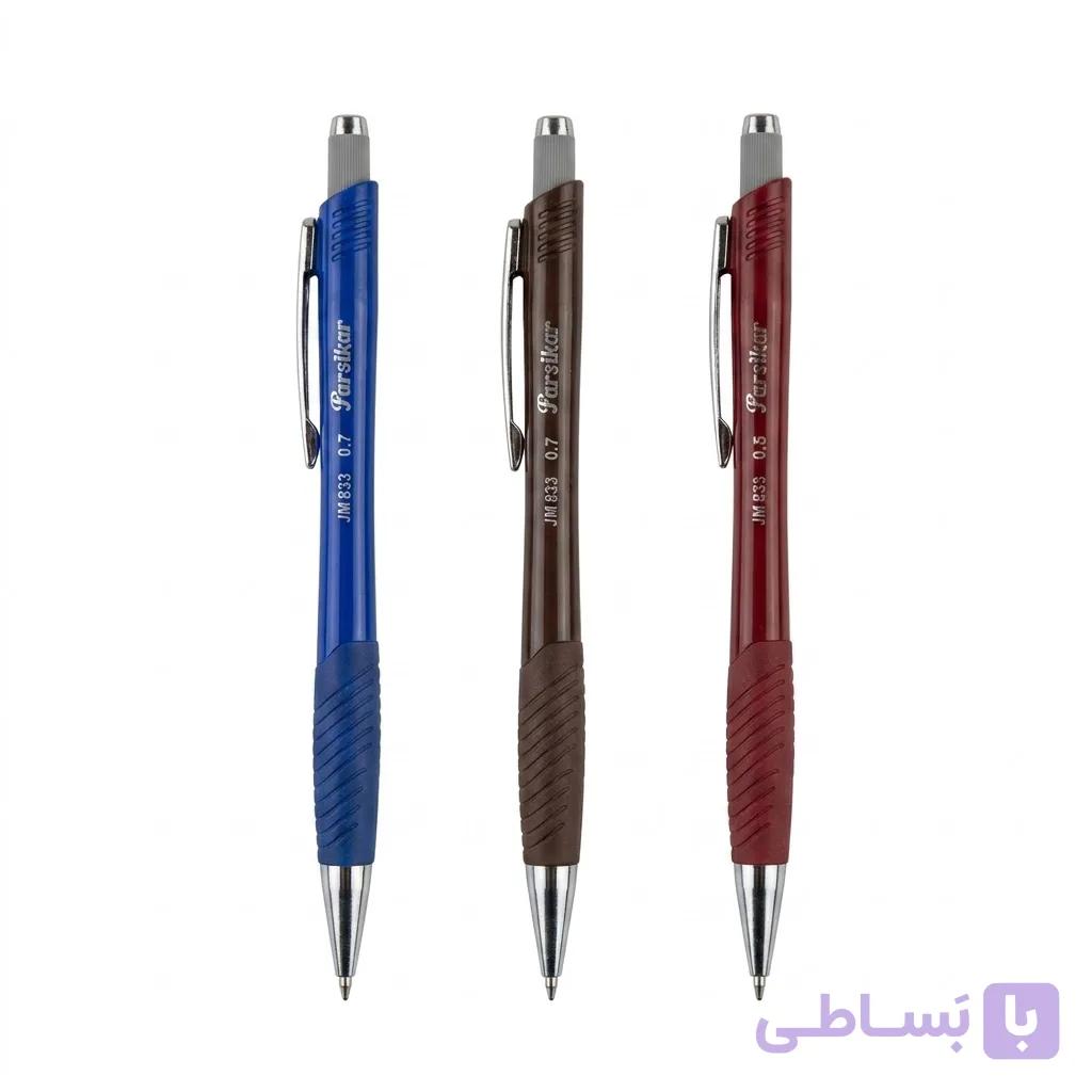مداد نوکی پارسیکار مدل JM833 | با گریپ ضد لغزش