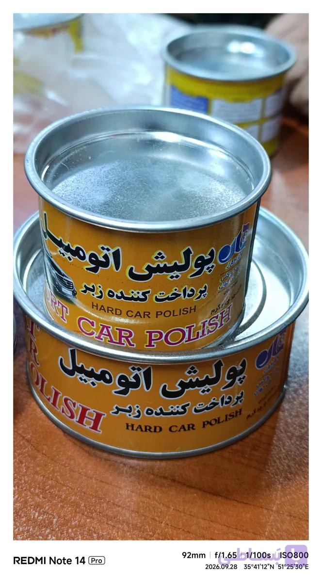 پولیش نرم محصول ایران برای از بین بردن خط و خش رنگ خودرو و لوازم خانه