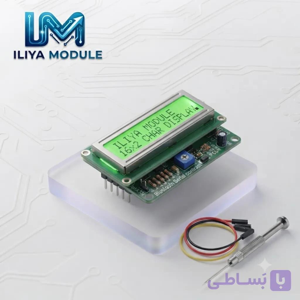 LCD کاراکتری 2×16 بک لایت سبز | ایلیا ماژول