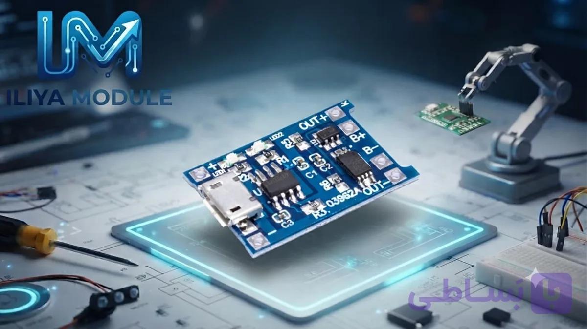 ماژول شارژر باتری لیتیومی TP4056 یک آمپر با ورودی Micro USB