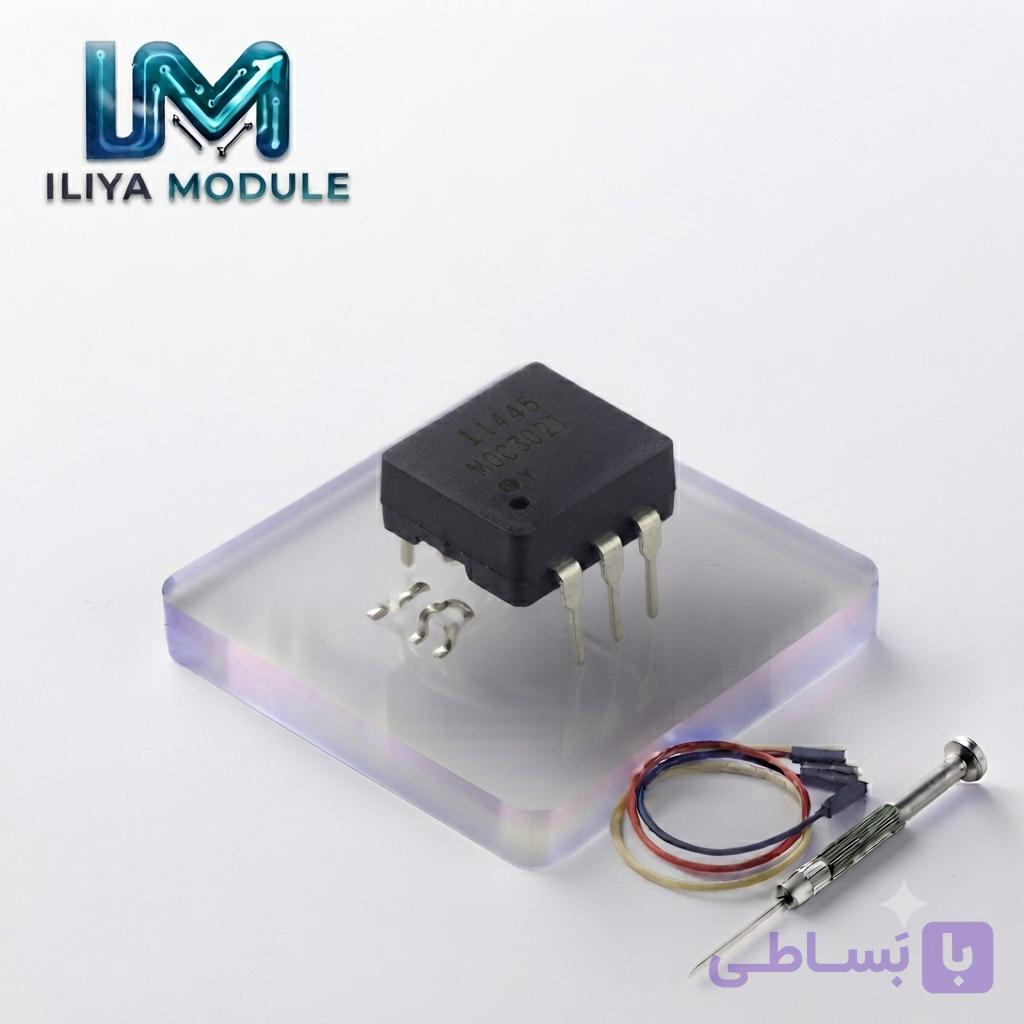 اپتوکوپلر MOC3021 پکیج DIP - ILIYA MODULE