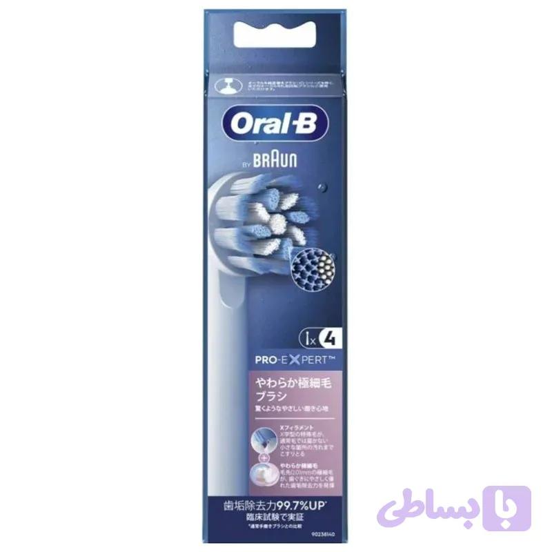 سری یدک مسواک برقی اورال بی مدل Pro-Expert Sensitive | بسته 4 عددی