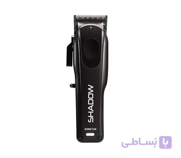 کنگ تک شدو | Kong Tak Shadow ماشین اصلاح حجم زن (اصلی🪮) — تصویر 1