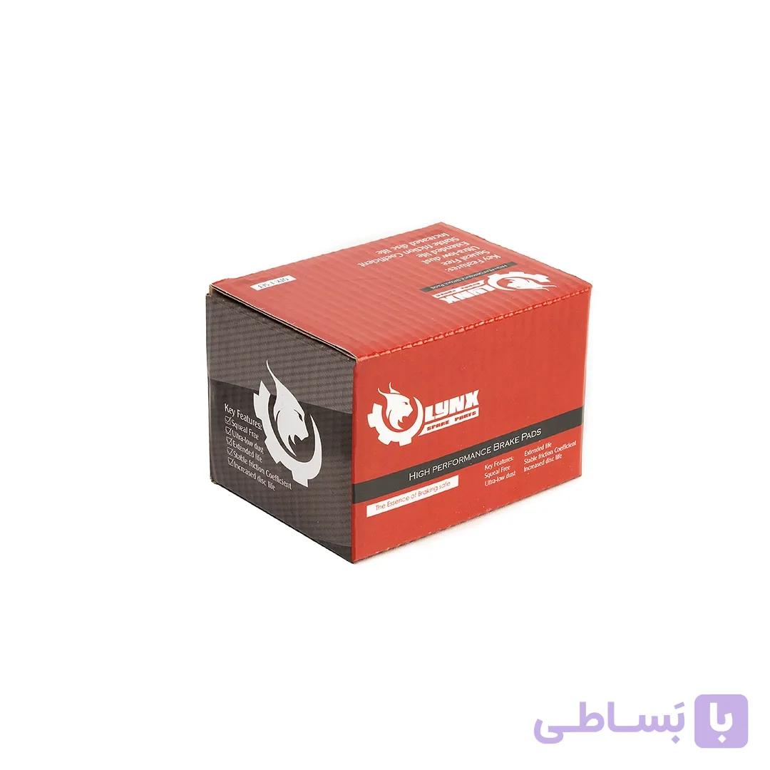 لنت ترمز عقب MVM X55 لینکس — تصویر 1