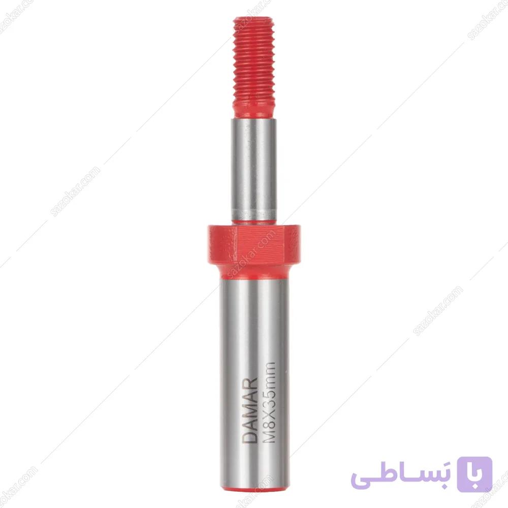پایه شیارزن افقی دامار مدل DMARB0304