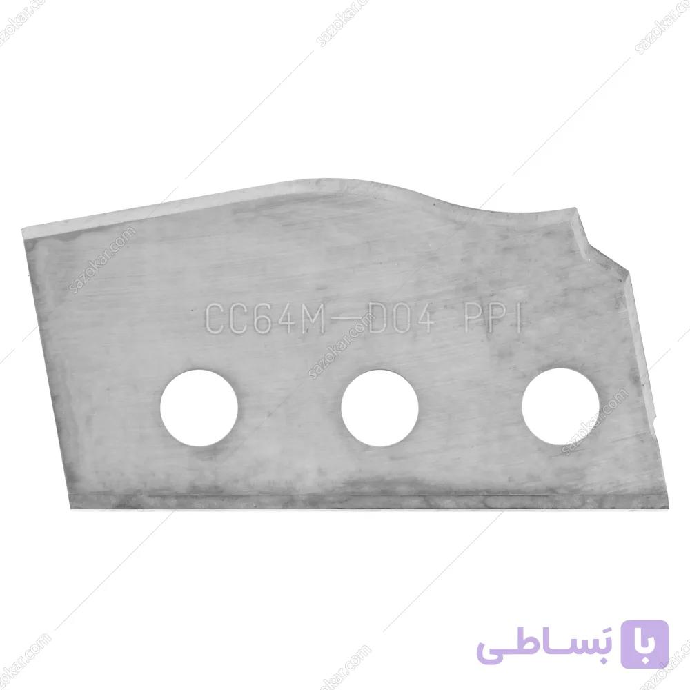تیغه CNC فرود مدل CC64M D04