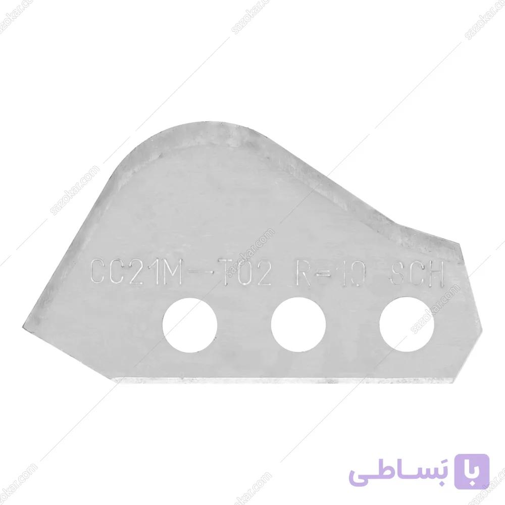 تیغه CNC فرود مدلCC21M T02
