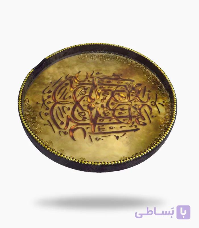 دف نغمه تصویری — تصویر 1